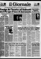 giornale/CFI0438329/1986/n. 162 del 11 luglio